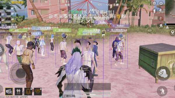 和平精英辅助【黑鲨直装】方框透视 无后自瞄 加速穿墙 雷达绘制  视角扩大 空投透视 人物射线 准星聚点