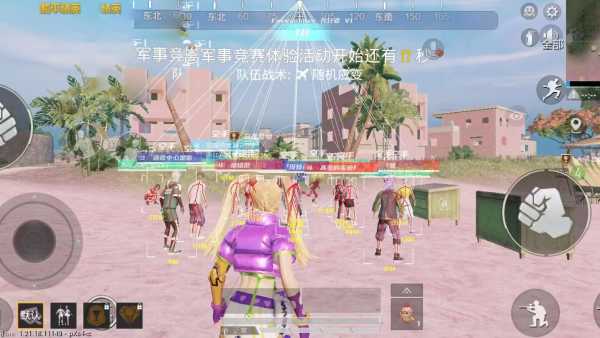 和平精英腾讯模拟器辅助【山猫单范围】天卡 支持新赛季 无后座 范围伤害 子弹追踪