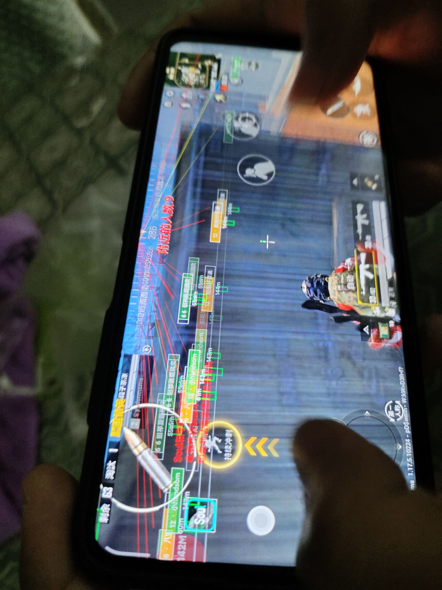 和平精英《葫芦娃》一体直装辅助嘎嘎稳