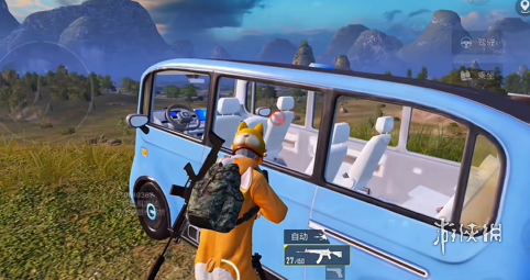 和平精英辅助【蜜雪冰城直装V3.0】人机识别 子弹追踪 开火自瞄 人物透视