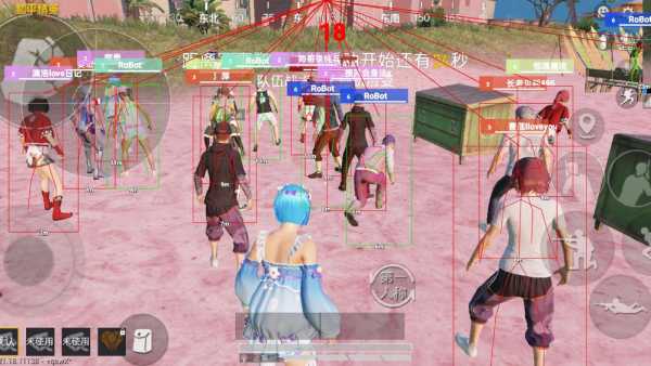 和平精英【初夏内核】辅助